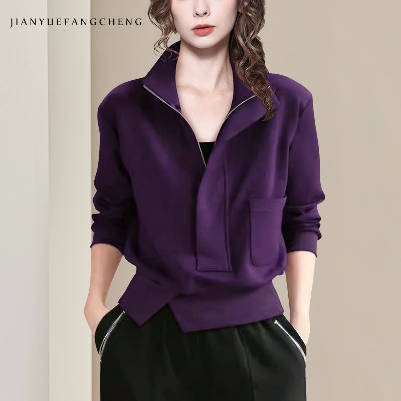 Women'S Fashion Quarter Zip - 여성 니트 스웨트셔츠 하프 집업 크롭