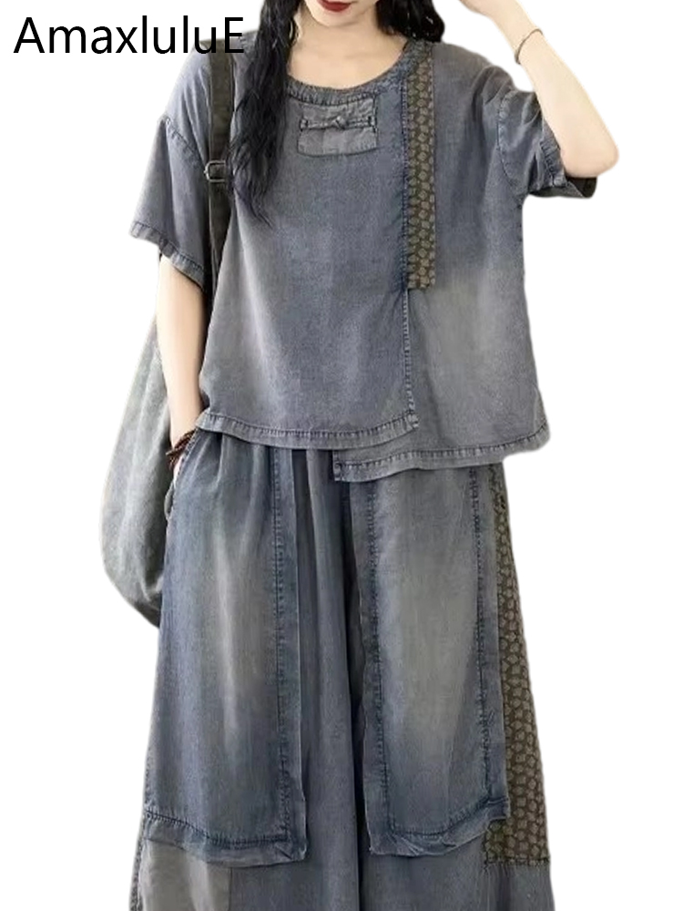 Women Fashion Jeans Top - Amax luluE 2024 중국 패션 클래식