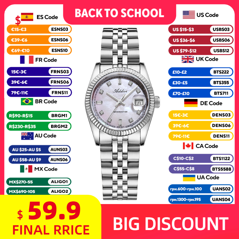 Fashion Women Watches - ADDIES 585 쿼츠 여성용 시계 사파이어