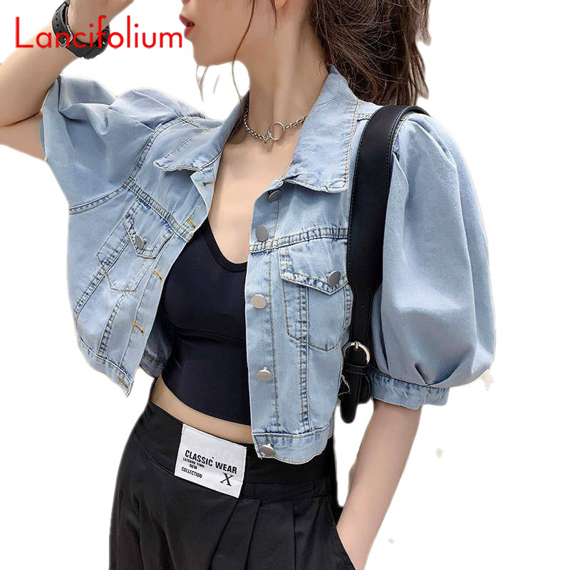 얇은 기본 한국 패션 헐렁한 데님 재킷 드레스 정장 바 - Women Fashion Jeans Top 리뷰 및 가격