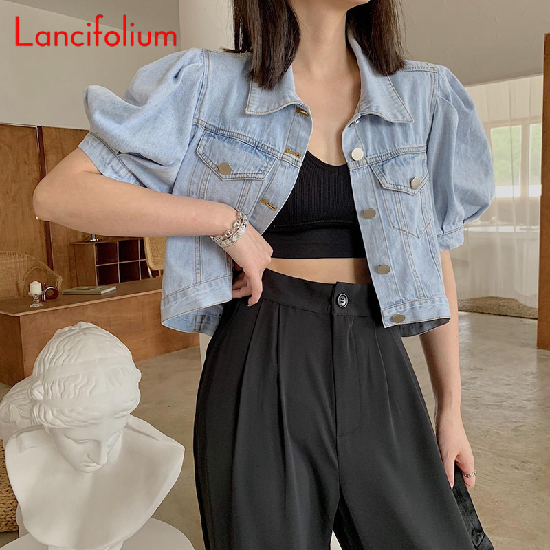 얇은 기본 한국 패션 헐렁한 데님 재킷 드레스 정장 바 - Women Fashion Jeans Top 리뷰 및 가격