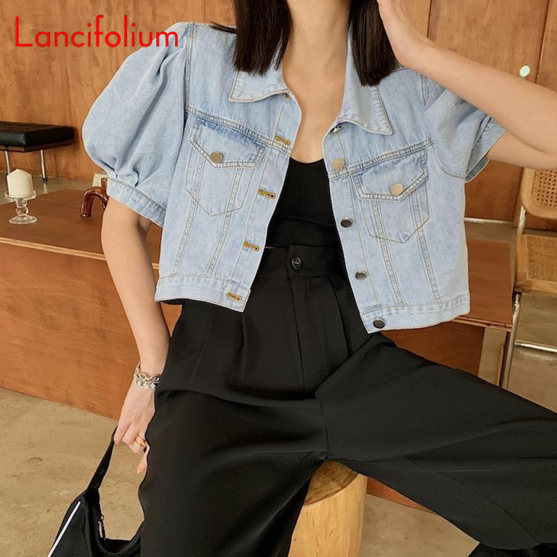 얇은 기본 한국 패션 헐렁한 데님 재킷 드레스 정장 바 - Women Fashion Jeans Top 리뷰 및 가격