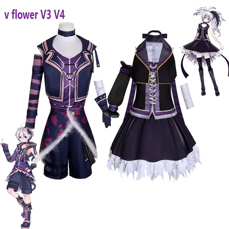 KK56VOCALOID3 v V3 V4 코스프레 패션  - Women Fashion Vest 리뷰 및 가격