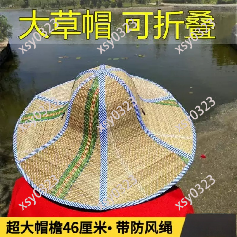 접이식 챙이 넓은 밀짚모자, 낚시, 농업, 야외 활동용 - Straw Hat Summer 리뷰 및 가격