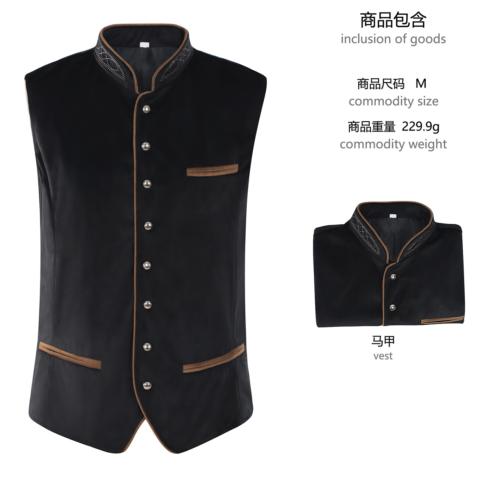 뮌헨 옥토버페스트 스타일 조끼 무대 의상, 할로윈 바  - Women Fashion Vest 리뷰 및 가격