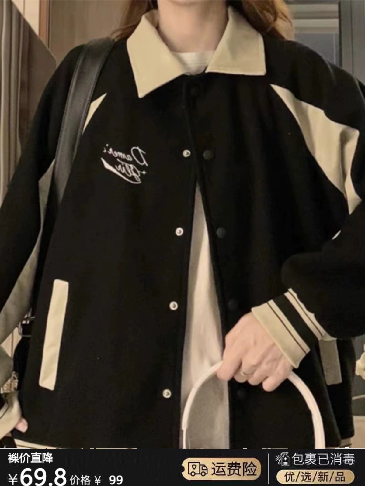 야구 재킷 레터 Y 여성용 가을 패션 유틸리티 스탠드  - Women'S Fashion Utility Jacket 리뷰 및 가격