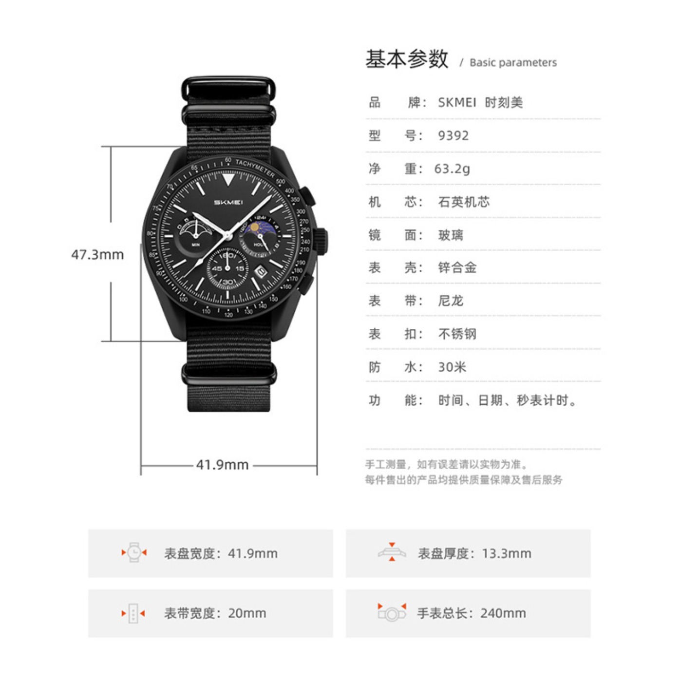 고품질 창의적인 다기능 인기 쿼츠 시계 남녀 패션 카운 - Fashion Women Watches 리뷰 및 가격
